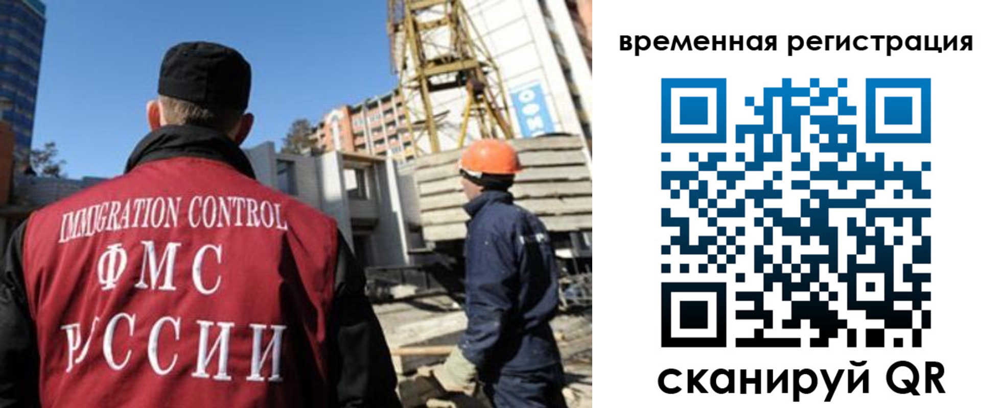 пропишу в квартире в Дудинке